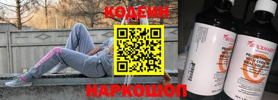 соль курить ск Рыбинск