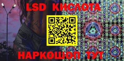 мефедрон Рязань