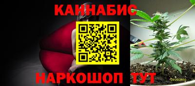 мефедрон Рязань