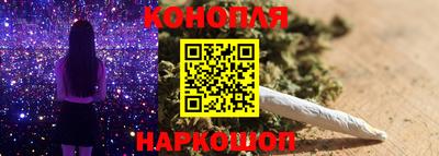 соль курить ск Рыбинск
