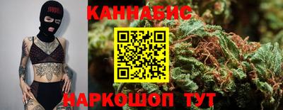мефедрон Рязань
