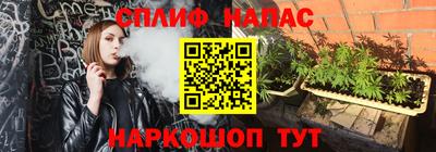 мдпв Северобайкальск