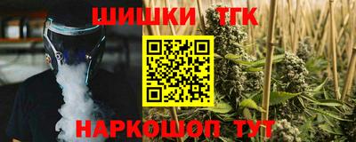 кокаин перу Рузаевка