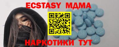 мефедрон Рязань