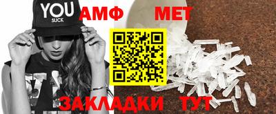 соль курить ск Рыбинск