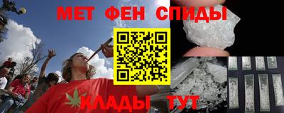 соль курить ск Рыбинск