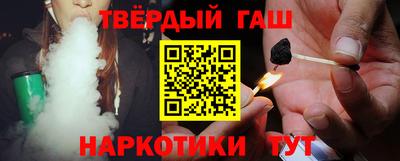 мефедрон Рязань