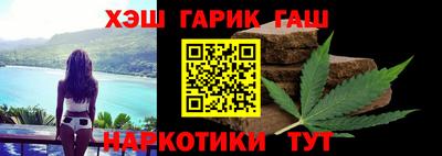 соль курить ск Рыбинск