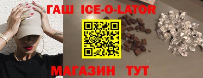 кокаин перу Рузаевка