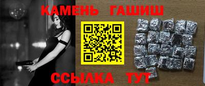 мефедрон Рязань